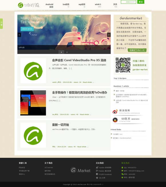 2024年香港今晚开奖结果查询一期开奖号码 悬疑剧不再只是解谜的游戏